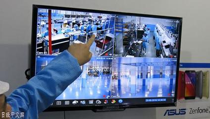 印尼手機(jī)制造業(yè)加速擴(kuò)張，本土化戰(zhàn)略與市場(chǎng)潛力并駕齊驅(qū)